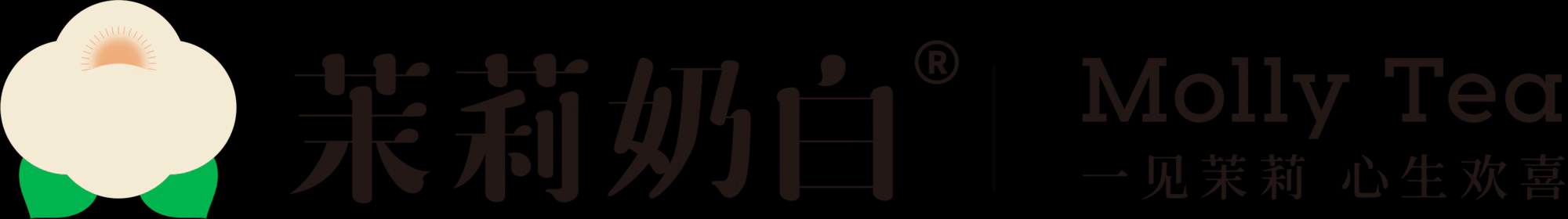 茉莉奶白-一见茉莉,心生欢喜 - 茉莉奶白奶茶官网